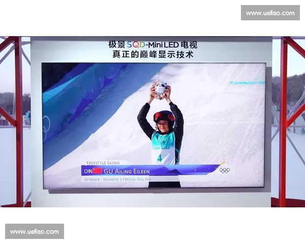 赛事直播高清呈现全景赛场激情体验与专业解说同步即时互动沉浸观看 - 副本 - 副本 (2) - 副本 赛事直播高清呈现全景赛场激情体验与专业解说同步即时互动沉浸观看 - 副本 - 副本 (2) - 副本