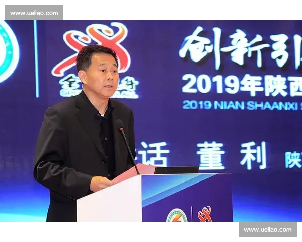 体育赛事对社会文化发展的影响与公众价值塑造研究