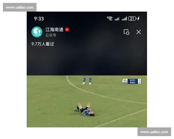 打造全新篮球赛事在线平台 提供实时比分数据 互动直播与精彩回放一站式体验