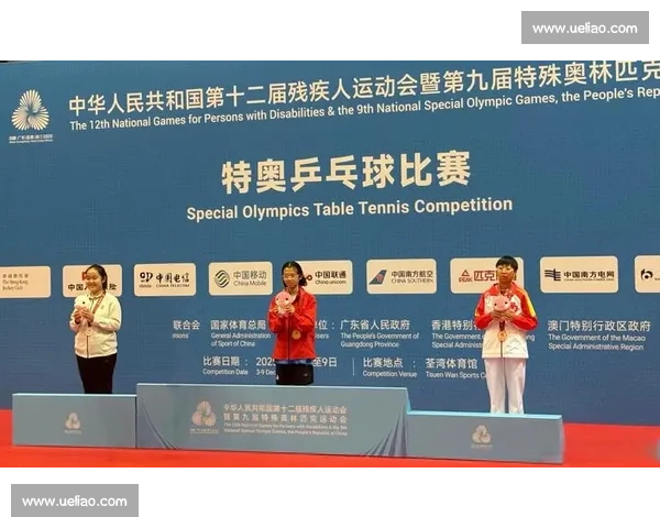 奥林匹克运动会的起源发展意义与全球影响全面解析 - 副本 (2)