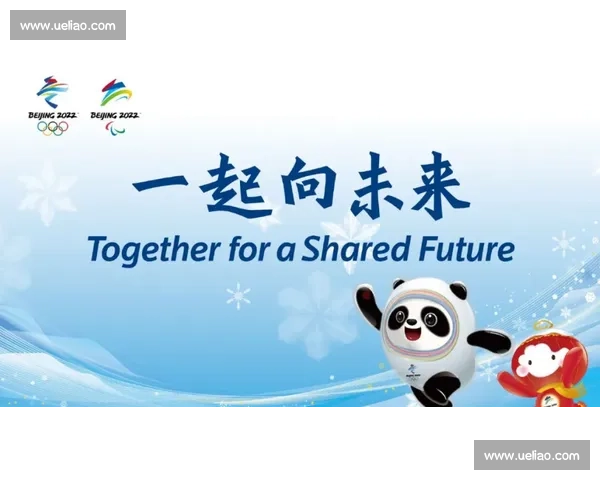 最新体育赛事动态分析:各大体育项目精彩对决与未来赛程展望 - 副本 (3)