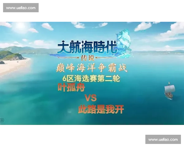 激情挑战风浪 2026年帆板比赛全景呈现 风与海的极限对决 - 副本 (2)