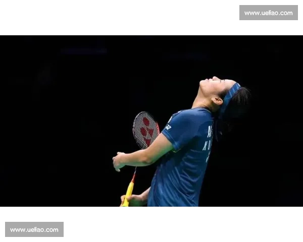 羽毛球公开赛精彩纷呈 国内外顶尖选手角逐羽坛荣耀