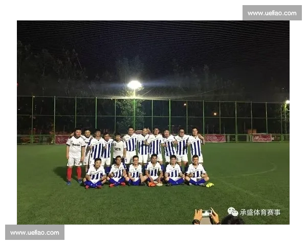 足球联赛与杯赛的规则差异与竞技形式对比分析